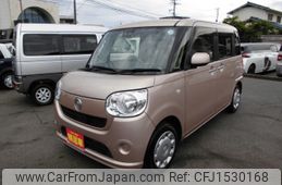 daihatsu move-canbus 2017 CFJ1530168