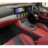 mercedes-benz cls-class 2022 CFJ1851409 image 13