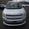 toyota noah 2008 NIKYO_HD18352 image 3