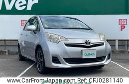 toyota ractis 2013 -TOYOTA--Ractis DBA-NSP120--NSP120-2043628---TOYOTA--Ractis DBA-NSP120--NSP120-2043628-