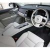 volvo xc90 2024 CFJ1751968 image 40