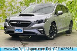 subaru levorg 2021 CFJ1622951