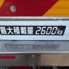hino ranger 2018 CFJ1607933 image 17