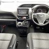 toyota voxy 2019 -TOYOTA--Voxy DBA-ZRR80W--ZRR80-0508804---TOYOTA--Voxy DBA-ZRR80W--ZRR80-0508804- image 16