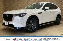 mazda mazda-others 2023 CFJ1689646