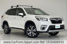 subaru forester 2019 -SUBARU--Forester 5BA-SK9--SK9-028445---SUBARU--Forester 5BA-SK9--SK9-028445-