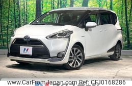 toyota sienta 2016 -TOYOTA--Sienta DAA-NHP170G--NHP170-7064887---TOYOTA--Sienta DAA-NHP170G--NHP170-7064887-