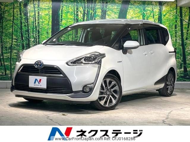 toyota sienta 2016 -TOYOTA--Sienta DAA-NHP170G--NHP170-7064887---TOYOTA--Sienta DAA-NHP170G--NHP170-7064887- image 1