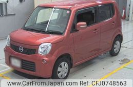 nissan moco 2011 -NISSAN--Moco MG33S-141806---NISSAN--Moco MG33S-141806-