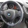 bmw x1 2015 CFJ1525959 image 12