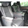toyota alphard 2018 -TOYOTA--Alphard DBA-GGH30W--GGH30-0027117---TOYOTA--Alphard DBA-GGH30W--GGH30-0027117- image 15