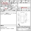 honda insight 2009 CFJ1854189 image 21