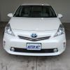 toyota prius-α 2012 -TOYOTA--Prius α DAA-ZVW41W--ZVW41-3217558---TOYOTA--Prius α DAA-ZVW41W--ZVW41-3217558- image 22