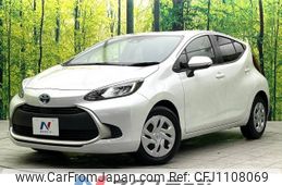 toyota aqua 2023 -TOYOTA--AQUA 6AA-MXPK11--MXPK11-2127443---TOYOTA--AQUA 6AA-MXPK11--MXPK11-2127443-