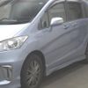 honda freed 2014 -HONDA--Freed GP3-1125629---HONDA--Freed GP3-1125629- image 5