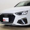 audi a4 2020 -AUDI--Audi A4 3AA-8WDDWF--WAUZZZF41LA077810---AUDI--Audi A4 3AA-8WDDWF--WAUZZZF41LA077810- image 17