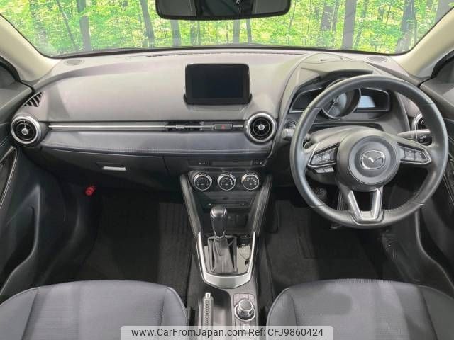 mazda demio 2019 -MAZDA--MAZDA2 3DA-DJ5FS--DJ5FS-601338---MAZDA--MAZDA2 3DA-DJ5FS--DJ5FS-601338- image 2