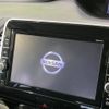 nissan serena 2017 -NISSAN--Serena DAA-GFC27--GFC27-078748---NISSAN--Serena DAA-GFC27--GFC27-078748- image 4