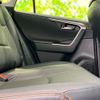 toyota rav4 2021 CFJ1624622 image 5