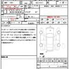 toyota c-hr 2020 CFJ1581480 image 21