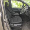 toyota noah 2018 quick_quick_DBA-ZRR80G_ZRR80-0469876 image 4