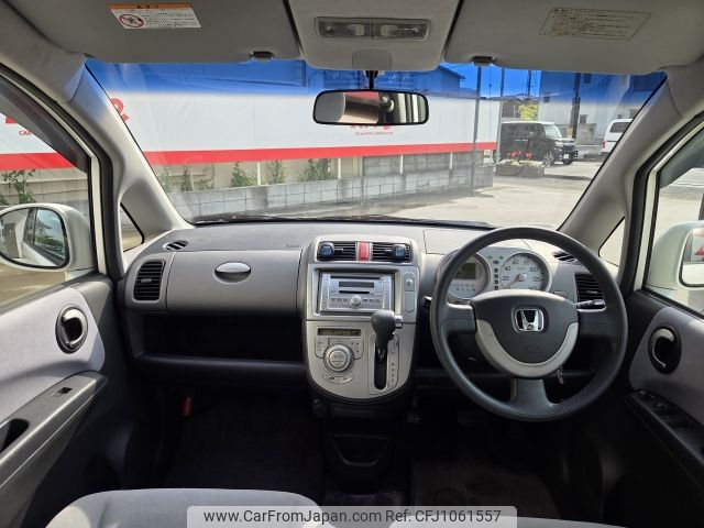 honda life 2006 -HONDA--Life DBA-JB5--JB5-4565614---HONDA--Life DBA-JB5--JB5-4565614- image 2