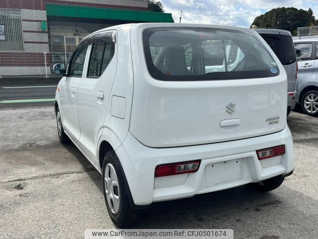 suzuki alto 2015 -SUZUKI--Alto HA36S--HA36S-253205---SUZUKI--Alto HA36S--HA36S-253205- image 2