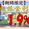 mitsubishi-fuso canter 2021 GOO_NET_EXCHANGE_0551526A30250520W001 image 2