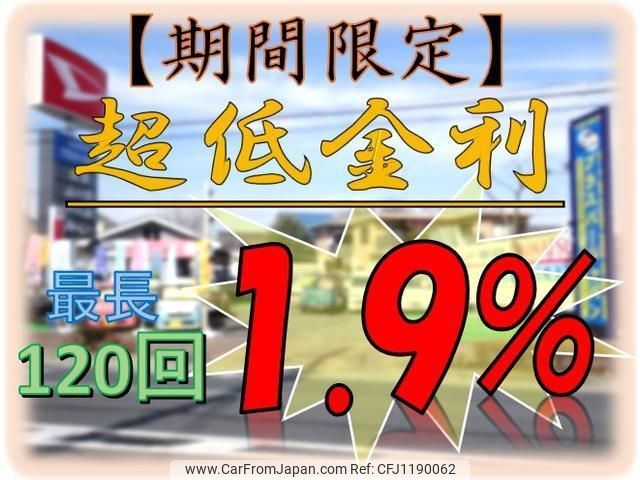 mitsubishi-fuso canter 2021 GOO_NET_EXCHANGE_0551526A30250520W001 image 2