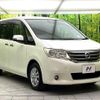 nissan serena 2012 CFJ8730396 image 16