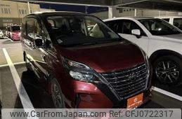 nissan serena 2020 -NISSAN--Serena 5AA-GFC27--GFC27-217695---NISSAN--Serena 5AA-GFC27--GFC27-217695-