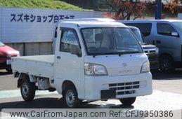 daihatsu hijet-truck 2005 -DAIHATSU--Hijet Truck S210P--2044519---DAIHATSU--Hijet Truck S210P--2044519-