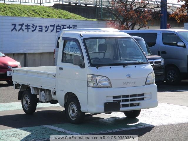 daihatsu hijet-truck 2005 -DAIHATSU--Hijet Truck S210P--2044519---DAIHATSU--Hijet Truck S210P--2044519- image 1