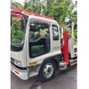 isuzu forward 2000 GOO_NET_EXCHANGE_0910282A30250603W004 image 14