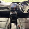toyota esquire 2018 CFJ1725271 image 3