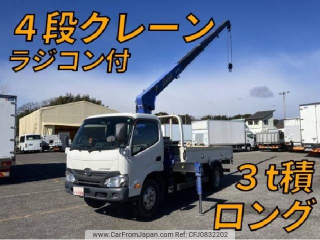 hino dutro 2017 quick_quick_TKG-XZU650M_XZU650-0008955 image 1