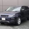 land-rover range-rover-evoque 2018 GOO_JP_965024060109620022001 image 17