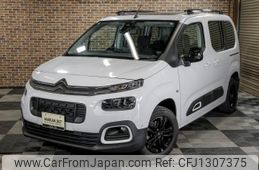 citroen berlingo 2023 quick_quick_3DA-K9CYH01_VR7ECYHZ3NJ820163