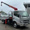 hino dutro 2018 -HINO--Hino Dutoro TKG-XZU712M--XZU712-0004717---HINO--Hino Dutoro TKG-XZU712M--XZU712-0004717- image 2