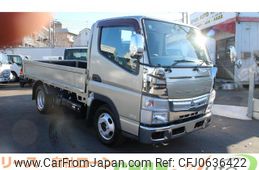 mitsubishi-fuso canter 2014 GOO_NET_EXCHANGE_0520179A30250111W001