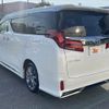 toyota alphard 2021 -TOYOTA--Alphard 3BA-AGH30W--AGH30-0392895---TOYOTA--Alphard 3BA-AGH30W--AGH30-0392895- image 15