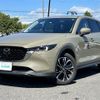 mazda cx-5 2022 -MAZDA--CX-5 3DA-KF2P--KF2P-503706---MAZDA--CX-5 3DA-KF2P--KF2P-503706- image 21