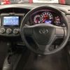 toyota corolla-axio 2020 quick_quick_DBA-NZE164_NZE164-7077055 image 7