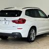 bmw x3 2018 -BMW--BMW X3 LDA-TX20--WBATX32010LB26860---BMW--BMW X3 LDA-TX20--WBATX32010LB26860- image 16