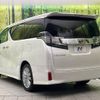 toyota vellfire 2015 -TOYOTA--Vellfire DBA-AGH30W--AGH30-0010513---TOYOTA--Vellfire DBA-AGH30W--AGH30-0010513- image 18