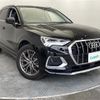 audi q3 2020 -AUDI--Audi Q3 3DA-F3DFGF--WAUZZZF37L1121901---AUDI--Audi Q3 3DA-F3DFGF--WAUZZZF37L1121901- image 1
