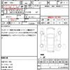 honda n-van 2020 CFJ1781582 image 18