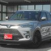 toyota raize 2022 CFJ1514020 image 1