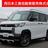 mitsubishi delica-mini 2024 -MITSUBISHI--Delica Mini 5AA-B37A--B37A-0602***---MITSUBISHI--Delica Mini 5AA-B37A--B37A-0602***- image 1