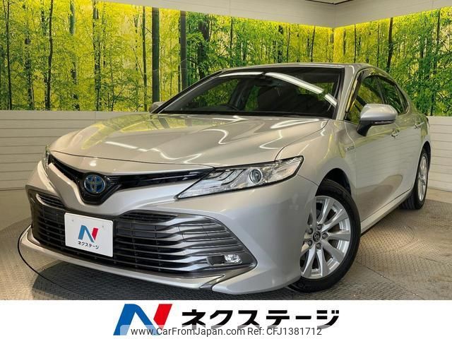 toyota camry 2017 quick_quick_AXVH70_AXVH70-1013251 image 1